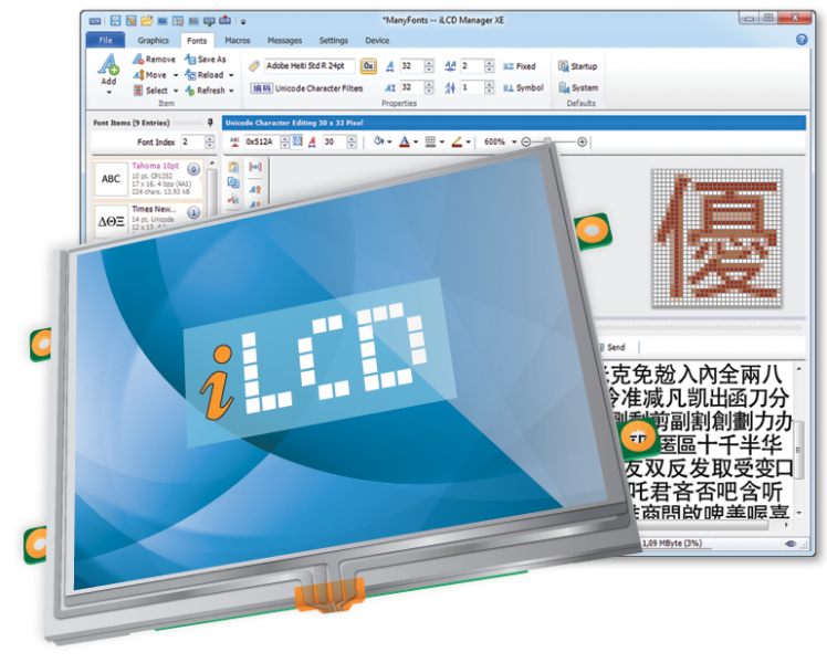 iLCD Manager